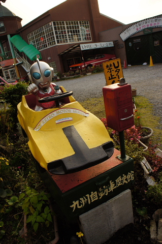a0222229_1454660.jpg