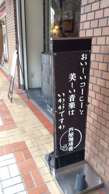 c0223630_00462914.jpg