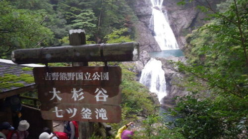 c0029332_17260606.jpg