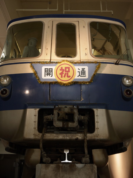 d0346134_21074045.jpg