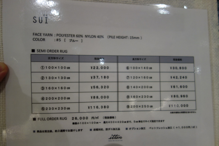 六本木へ雑貨を見に その6～六本木ヒルズ_a0287336_12381344.jpg