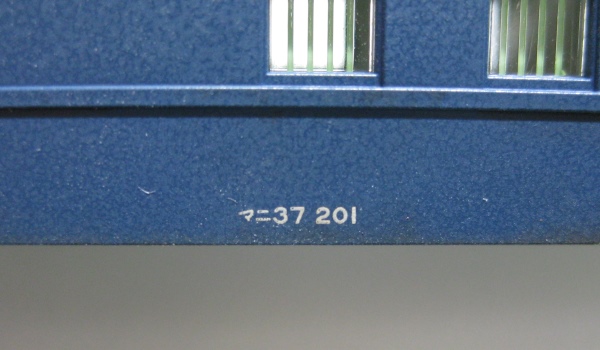 b0128336_0101269.jpg