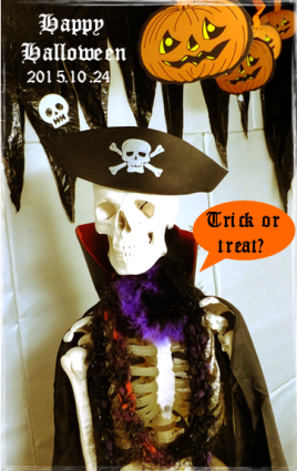 【その1】10/24・ オトナもコドモもハッピーハロウィン!_c0350941_20134884.png