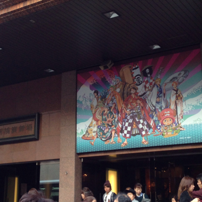 スーパー歌舞伎_a0163160_23511543.jpg