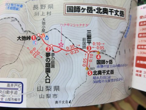e0045768_2242023.jpg