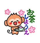 e0345868_20432395.png