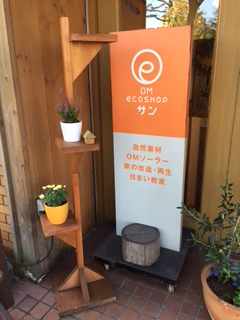 DIY その②_b0112371_15494971.jpg