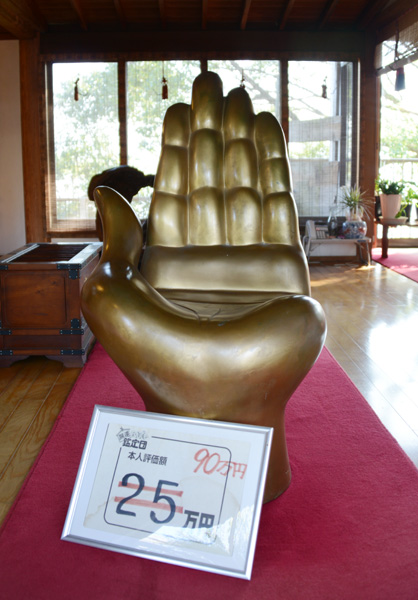 福岡朝倉市の珍スポット！香山昇龍大観音写真_e0171573_16461556.jpg