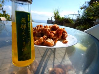 2015年10月25日 ギバウスムーン_b0098584_21161538.jpg