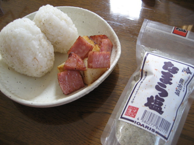 b0204887_12020137.jpg