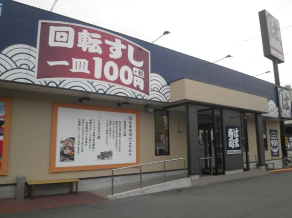 c0118393_8553313.jpg