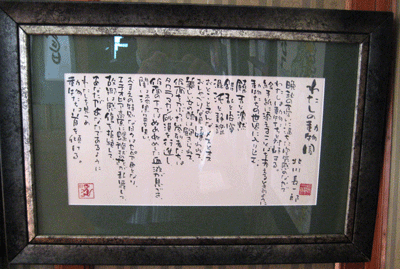 a0030594_22505623.gif