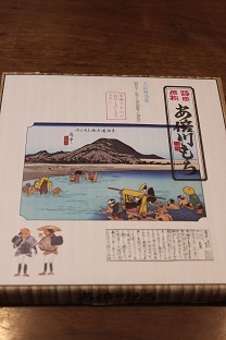 c0341398_18193806.jpg