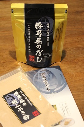 c0341398_18253124.jpg