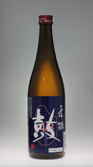 舞鶴 鼓 純米吟醸酒 ［恩田酒造］ : 一路一会のぶらり、地酒日記