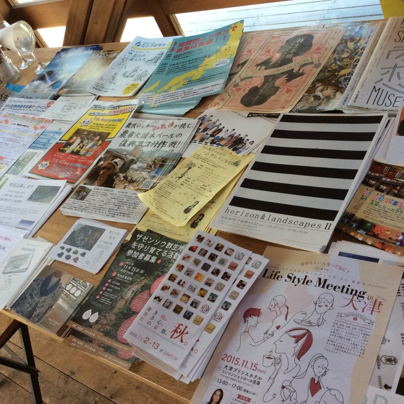 b0220002_19590296.jpeg