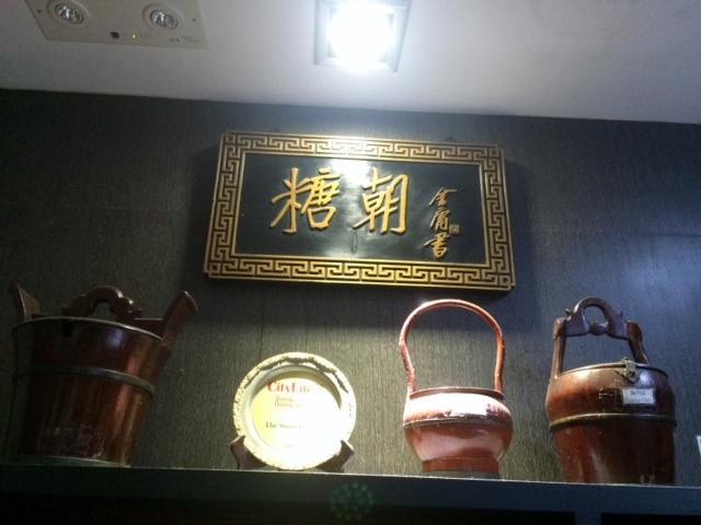 香港講習会_c0086102_11404025.jpg