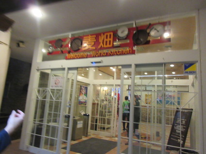 c0212604_4301983.jpg