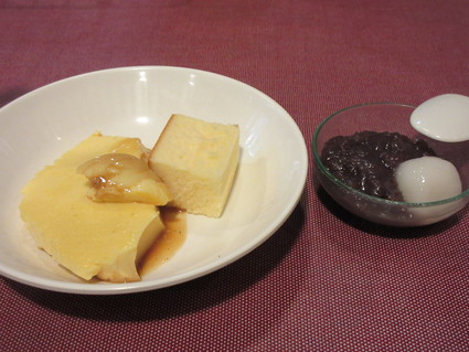 c0212604_4332624.jpg