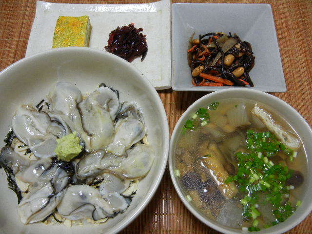 e0028505_23414447.jpg