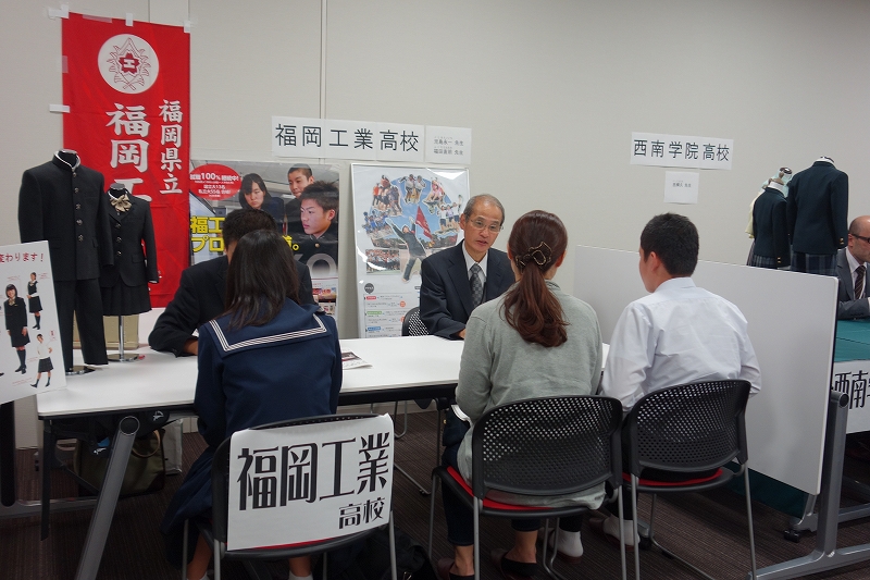 2016年度高校進学説明会が終了しました。_d0116009_221892.jpg