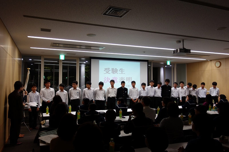 2016年度高校進学説明会が終了しました。_d0116009_2244052.jpg