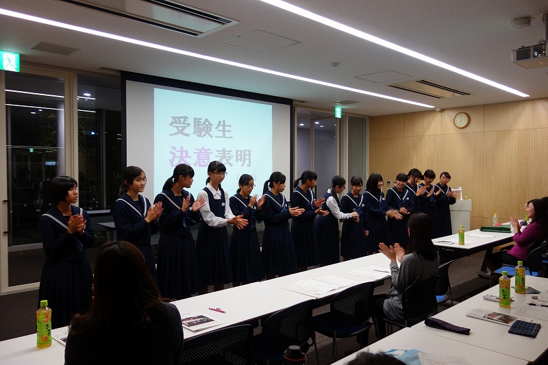 2016年度高校進学説明会が終了しました。_d0116009_2262818.jpg