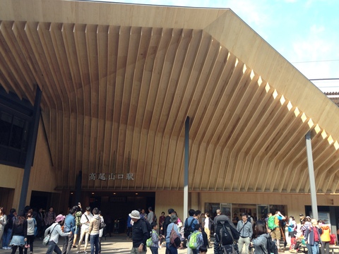 工程を選ぶ 工程Vol.61_f0206024_741686.jpg