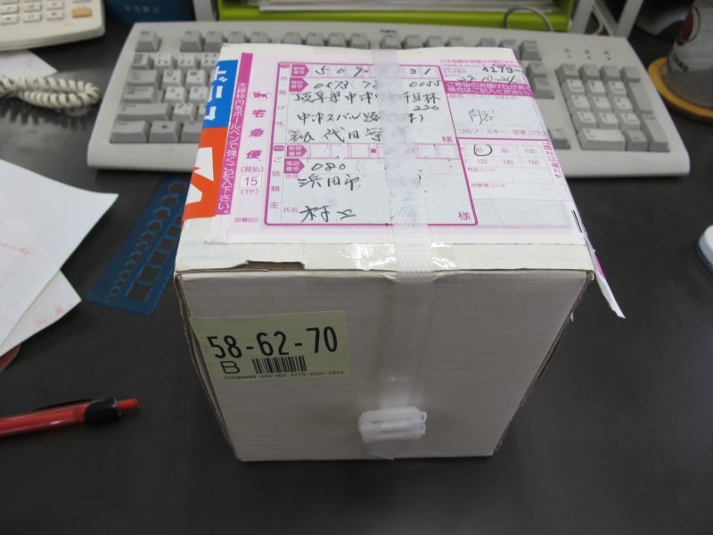 究極の6速フォレスターと甘美な毎日_f0076731_21001339.jpg
