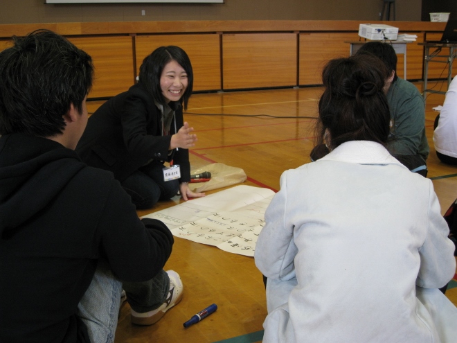 県立高田南城高校にてワークショップ『あなたの知らない“あたりまえ”』を行ないました！_c0167632_159135.jpg