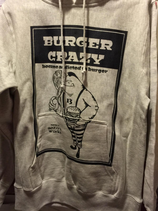 BURGER CRAZY or DIE!!!_d0227335_172722.jpg