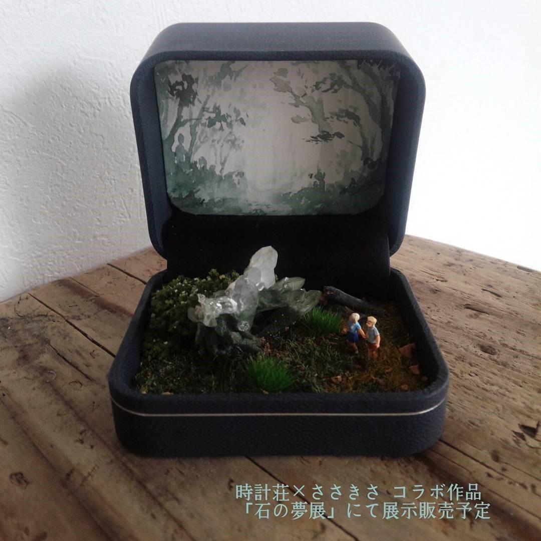 時計荘×ROUSSEAU企画展「石の夢」出展者ご紹介・その２_f0280238_22124259.jpg