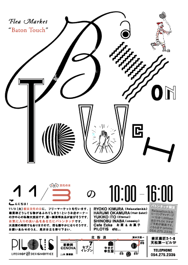 d0163941_115335.png