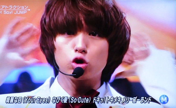 伊野尾くん前髪が長すぎてお目目が見えないよ Mステ 10 23放送 一部修正 有岡大貴くんの指が見たい Hey Say Jump いのありを愛でる日々 伊野尾くん前髪が長すぎてお目目が見えないよ Mステ 10 23放送 一部修正 有岡大貴くんの指が見たい Hey Say Jump いのありを愛でる日々