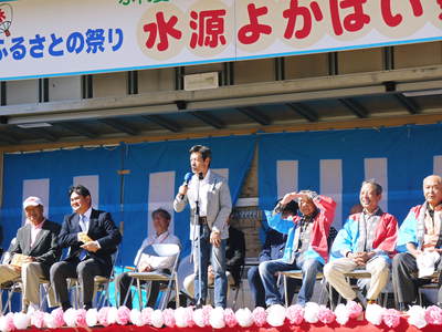 水源よかばい祭(2015)前編_a0254656_1891715.jpg