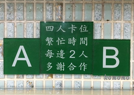 ブログタイトルを変更しました_c0135971_16182282.jpg