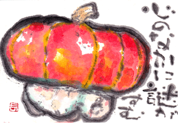 a0030594_23173315.gif