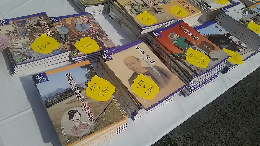 世田谷産業フェスタ2015 烏山中学校合唱コンクール 世田谷学園獅子児祭2015_c0092197_22183398.jpg