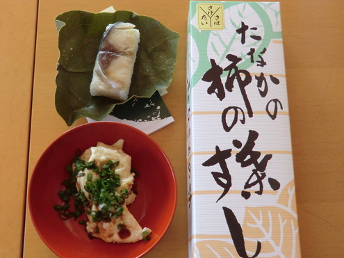 神奈川みやげもの市場2015 in 羽田_e0154400_19352932.jpg