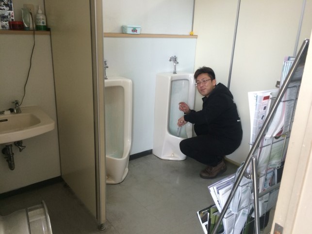 10月27日(火) 休み明けのブログ担当は渡辺です★_b0127002_17363615.jpg