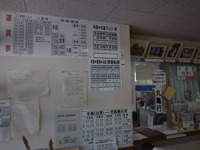 f0197703_09205355.jpg