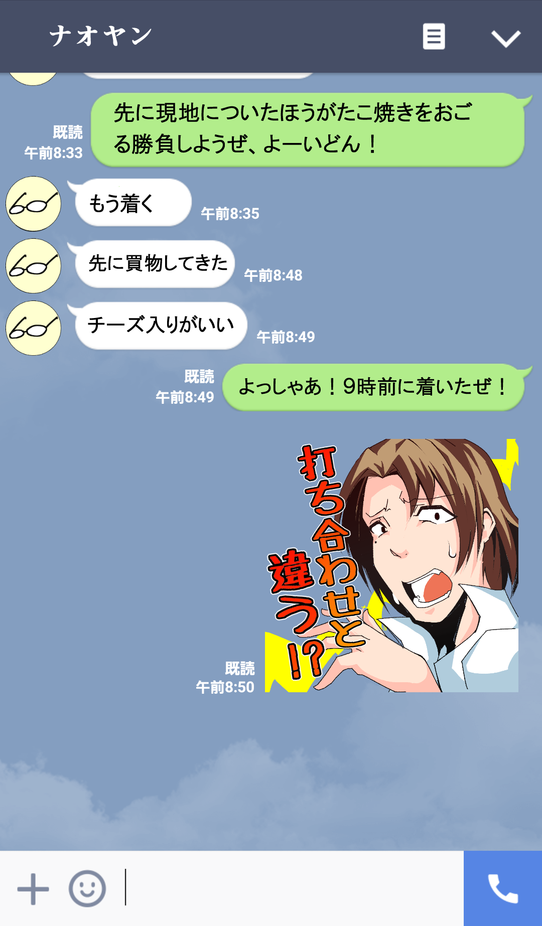 e0174704_1622391.png