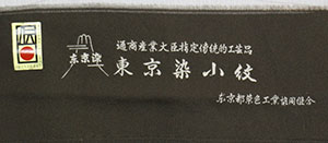 a0158805_54621.jpg