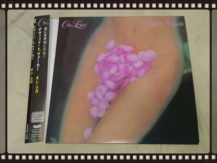 発掘その236 DAVID T.WAKER / ON LOVE 紙ジャケ_b0042308_11440100.jpg