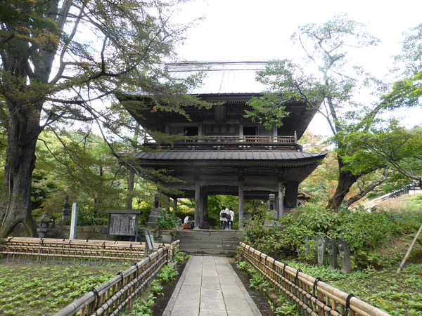 青龍山 吉祥寺 群馬県川場村 幸せなひとときに感謝