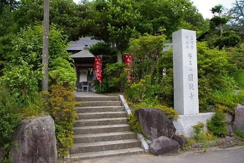 b0275715_14185545.jpg
