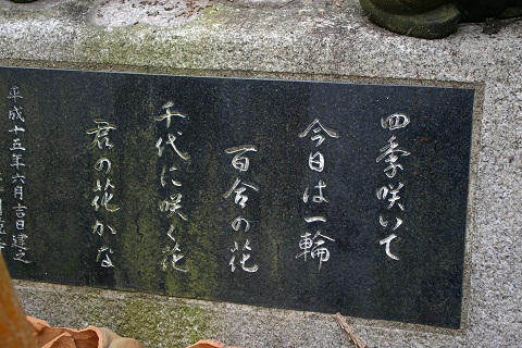 b0275715_14355333.jpg