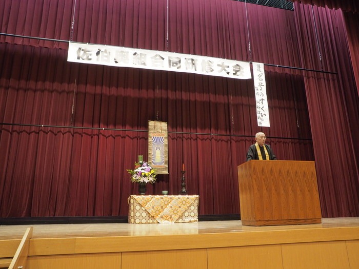 佐伯奥組合同研修会(浄土真宗)_c0116915_2312466.jpg