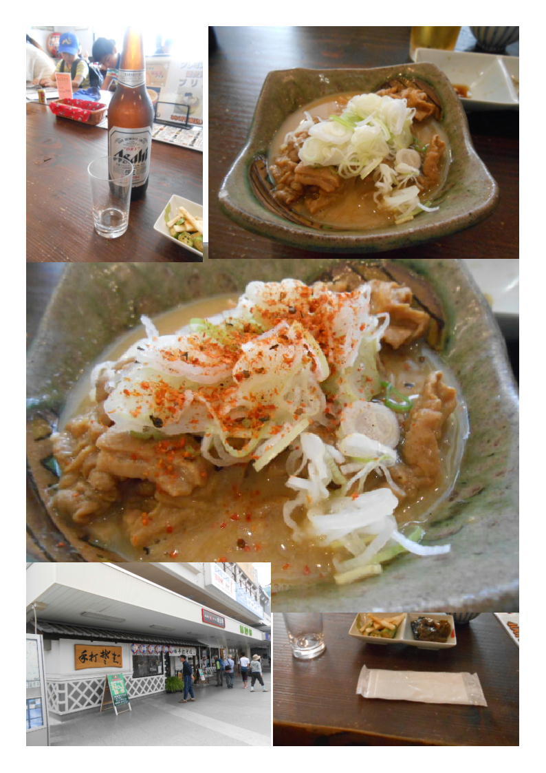 塩尻の帰りは松本に出てみた①。わずかな時間で蕎麦屋でちょい呑み。「ビールとつまみセット+馬肉のモツ煮」_b0142232_05152193.jpg