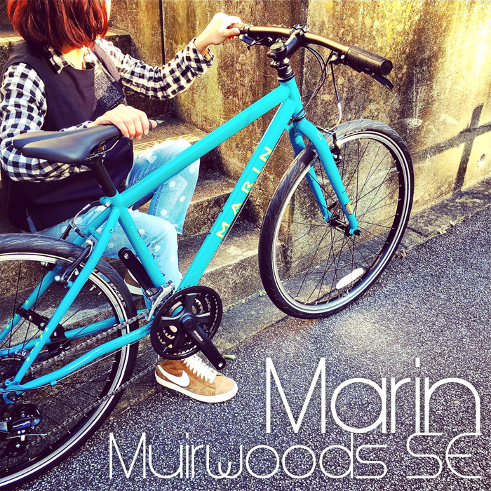 マリン クロスバイク 女性の方に